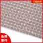 批发新品TR格子布 春夏新品TR仿麻面料 服装裙子面料