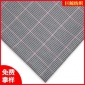 梭织TR格子布 格子衬衫布 男女童装布料