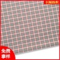 江苏新品TR格子面料 春夏新品TR仿麻面料 服装裙子面料