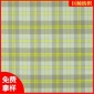 济南TR格子面料 彩色大格子布 男女童装布料