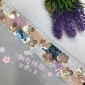 5MM 5厘吊片珠片刺绣条码 亮片织带 饰品 亮片刺绣 民族风珠片带