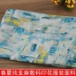 数码印花**纯亚麻面料 春夏季清凉连衣裙袍子上衣布料 服装麻料