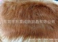 橙黄红绿紫粉玫红棕色长毛绒布料 玩具头发动漫服装道具 工艺品