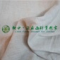 纯亚麻面料    雨露麻   优质 纯亚麻灯罩面料