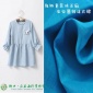 韩版童装纯亚麻面料    麻质服装面料   宝蓝色亚麻染色面料